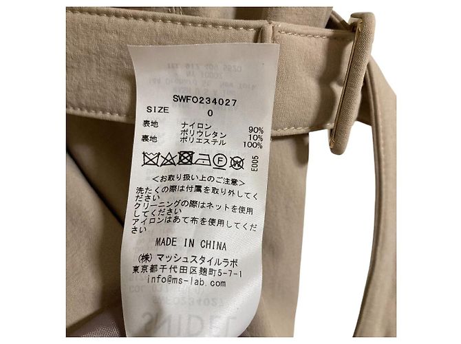 Autre Marque Snidel Mini-Kleid mit Ärmelschlitz und offenem Dekolleté Beige - Ansicht 8