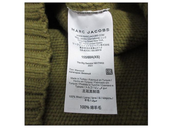 Pull en maille Jacquard avec logo MARC JACOBS Vert Kaki - vue 6