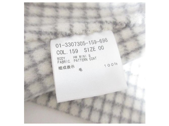 Wollrock Theory PATTERN COAT HW MINI S Weiß - Ansicht 4