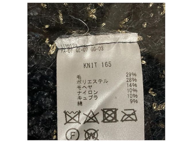 Autre Marque Enrica Strickjacke mit Borte Schwarz - Ansicht 8