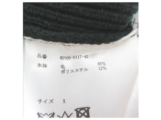 Autre Marque John Lawrence Sullivan Wollrollkragenpullover Grün - Ansicht 6