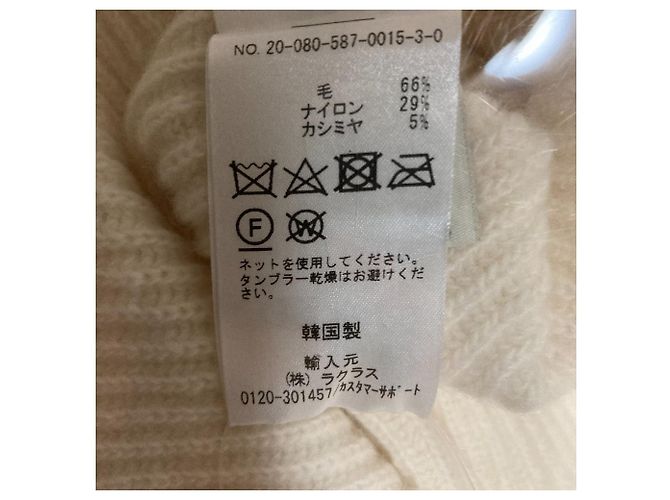 Autre Marque Asymmetrischer Strick-Poncho DRAE BY BLOSSOM Beige - Ansicht 8
