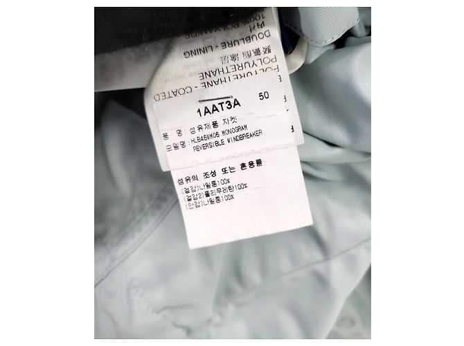Louis Vuitton Windbreaker reversibile Monogram Bianco - vista 8