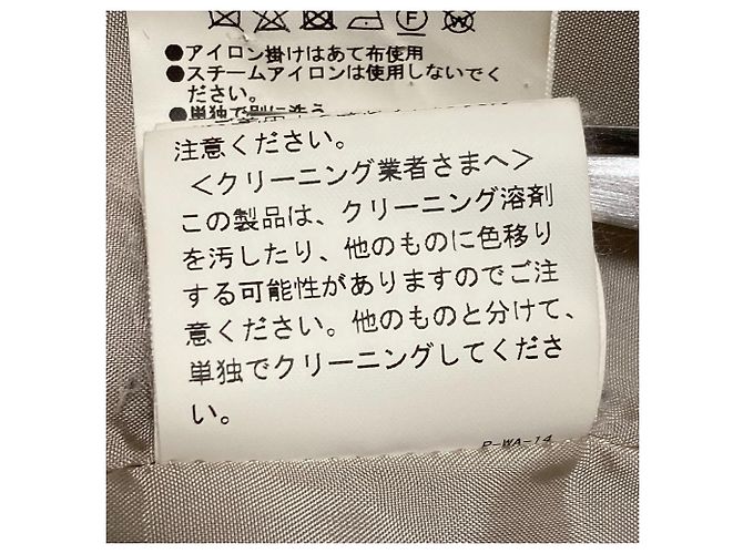 Autre Marque UNITED TOKYO Big Collar Long Coat Beige - vista 14
