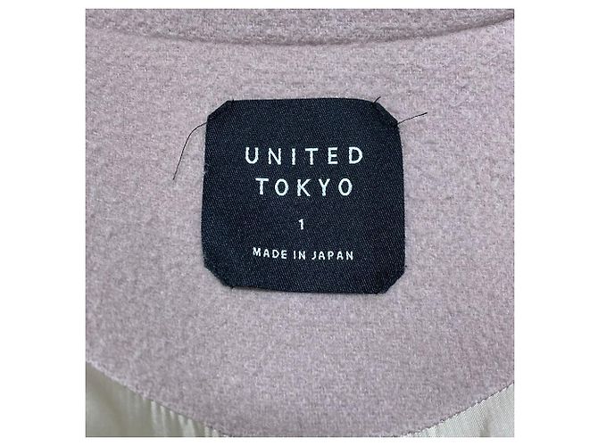Autre Marque UNITED TOKYO Big Collar Long Coat Beige - vista 6