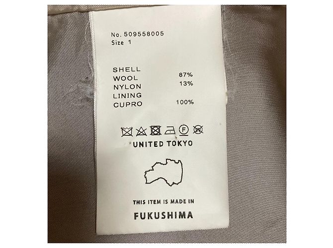 Autre Marque UNITED TOKYO Big Collar Long Coat Beige - vista 7