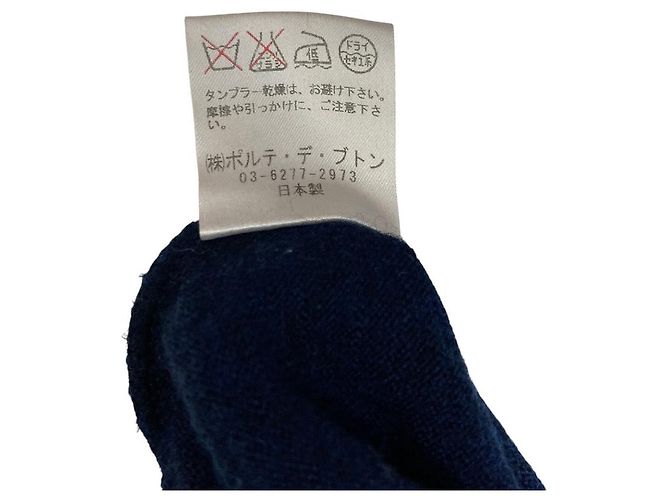 Autre Marque Porter Strickjacke mit Knöpfen Blau - Ansicht 9