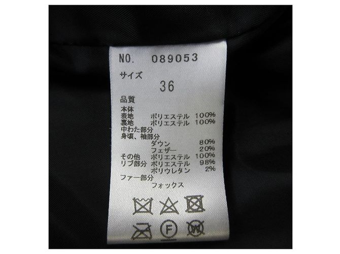 Autre Marque 31 Sons de mode Fox Fur Down Jacket Black - view 10