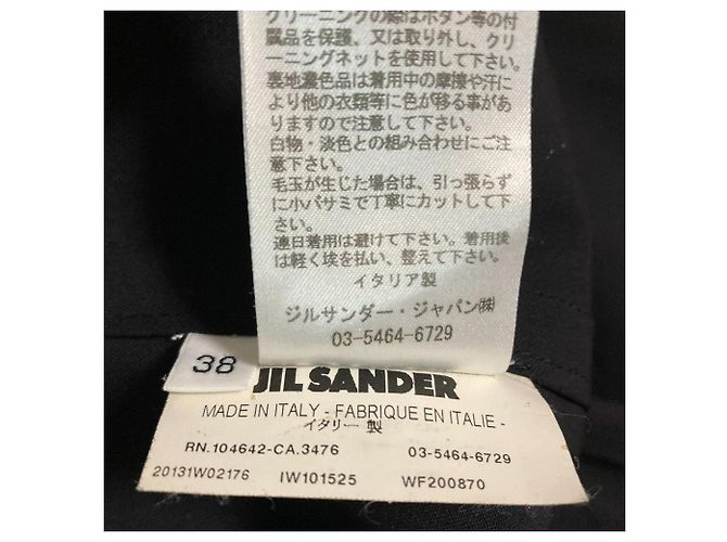 Gabardina de lana Jil Sander Azul Azul marino - vista 6