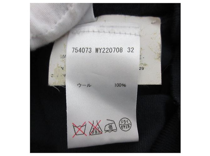 Jil Sander Wollstrickjacke Blau Marineblau - Ansicht 10