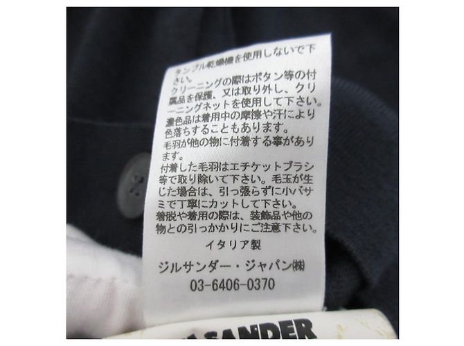 Jil Sander Wollstrickjacke Blau Marineblau - Ansicht 11