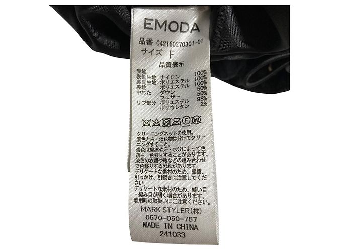 Autre Marque Chaqueta de plumón con fruncido EMODA Negro - vista 10