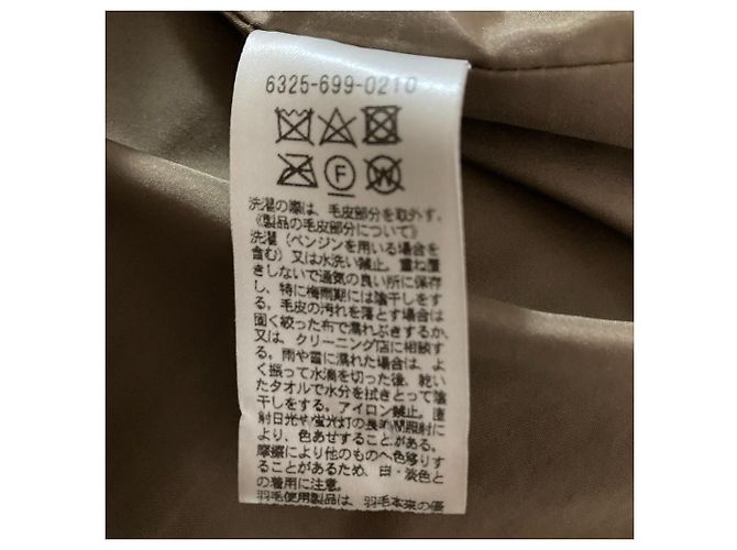 Autre Marque Abrigo de plumón UNITED ARROWS Beige - vista 7