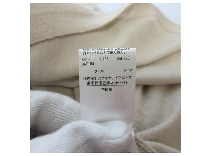 Autre Marque Camicetta in maglia di lana 18G Drawer Beige - vista 6