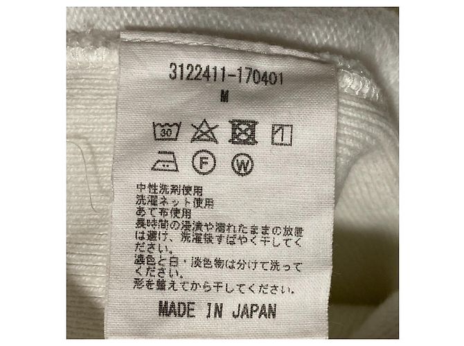 Autre Marque Rundhals-Stricksweatshirt UN-USELESS USL Weiß - Ansicht 8
