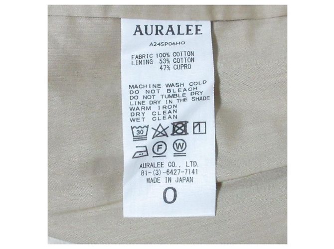 Autre Marque Short Auralee High Count Finx Ox Bege - vista 10