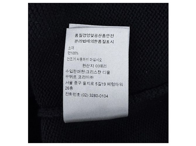Oblique Dior Jersey-Strickpullover für Herren mit schräger Tasche Navy Blau XL - Ansicht 13