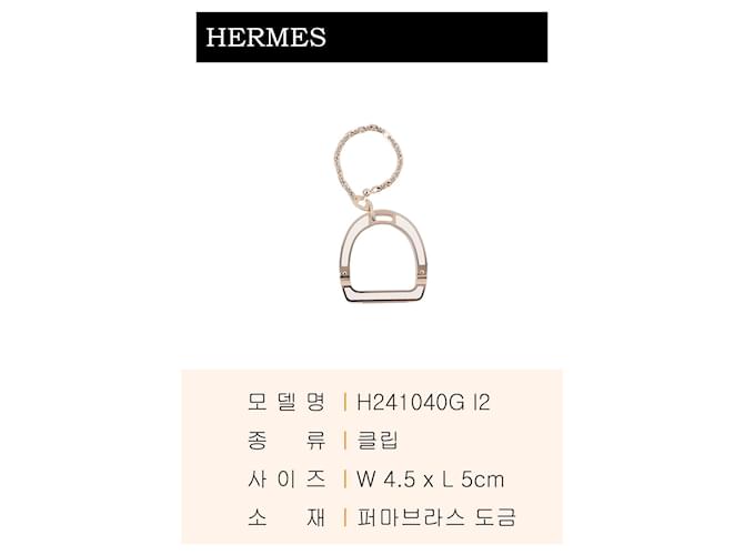 Hermès Clip per guanti Ideal Arancione - vista 3