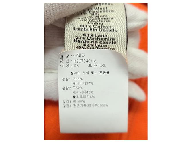 Hermès Kaschmirstrickpullover mit orangefarbenem Lederpatch-Detail - Ansicht 4