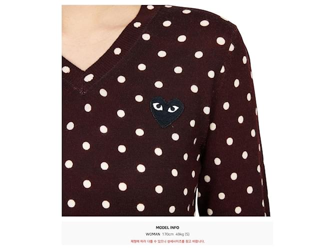Comme Des Garcons Strickware für Damen mit schwarzem Punkt-Patch - Ansicht 6
