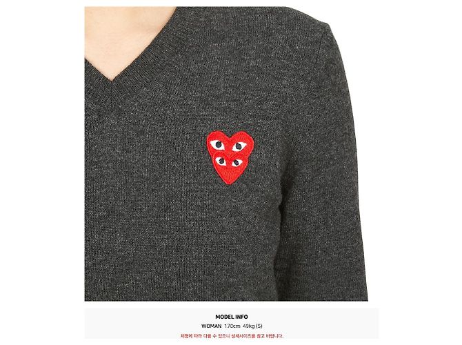 Comme Des Garcons Jersey de punto para mujer Double Red Patch AZ Negro - vista 6