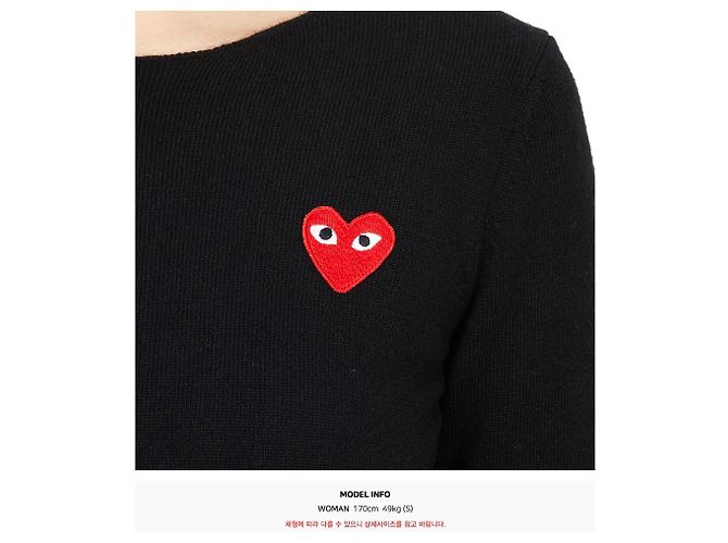 Comme Des Garcons Red Emblem Strick AZ für Damen Blau - Ansicht 6