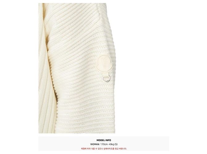 Moncler Willow Smith Rollkragen Strickpullover für Damen - Ansicht 7