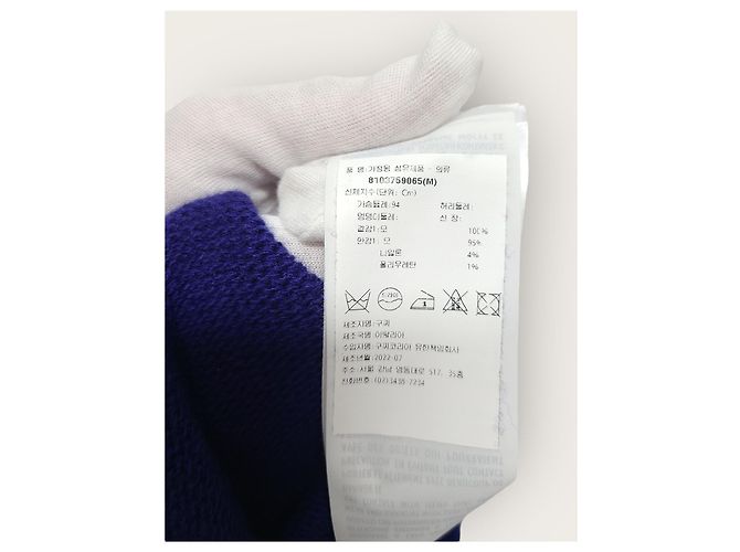 Gucci Marineblauer Cardigan mit Intarsia-Katzenlogo-Stickerei - Ansicht 5