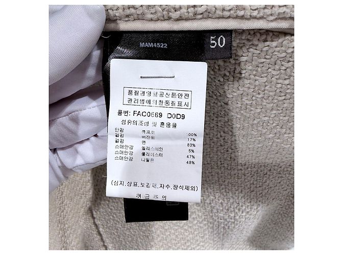 Loro Piana Cupro Ivory New Blazer White - view 7