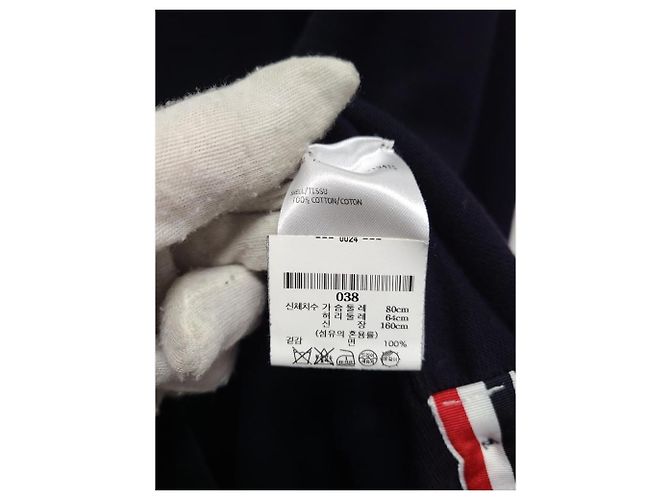 Thom Browne Asymmetrischer V-Ausschnitt Baumwoll-Cardigan in Navy Blau - Ansicht 5