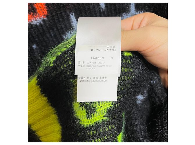 Louis Vuitton [XXL] Monogramm Mohair-Strickjacke Mehrfarben - Ansicht 5