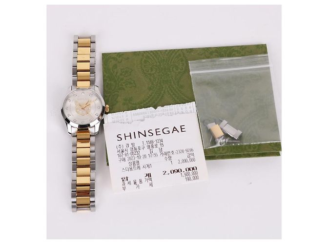 Gucci Cat Watches Diamond Combi Damenuhr Mehrfarben - Ansicht 11