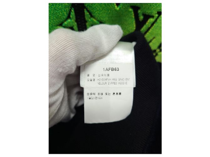 Louis Vuitton Monogram Multicolor Gradient Velours-Zip-Up-Hoodie Mehrfarben - Ansicht 5