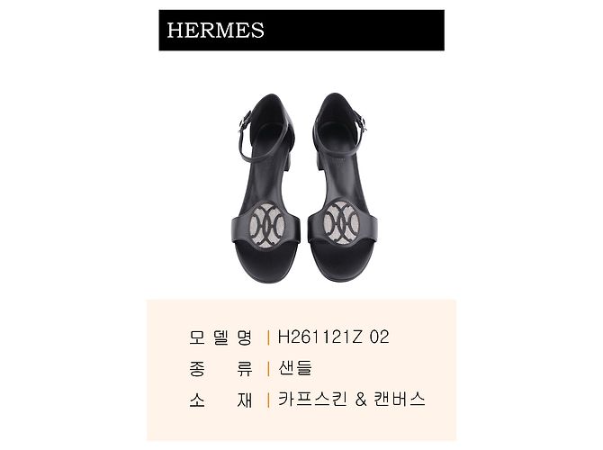 Hermès Sandali Marquise da donna Nero - vista 3