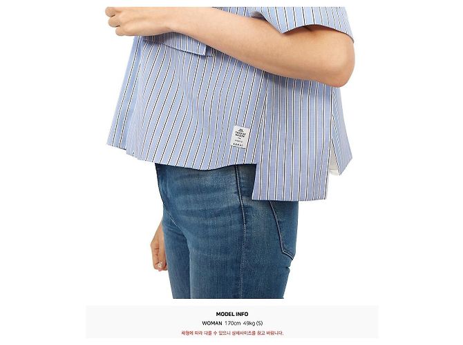 Sacai Camicia a maniche corte da donna Bianco - vista 8