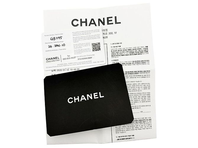 Chanel Anello Coco Crush Mini in oro rosa Taglia D'oro - vista 6