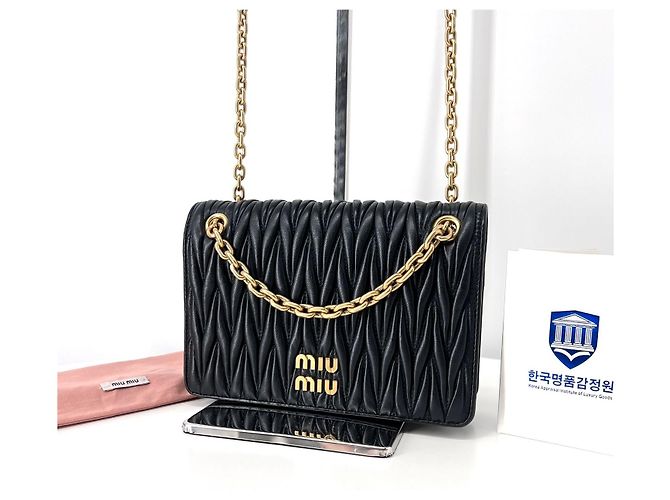 Miu Miu Borsa a tracolla trapuntata con catena Nero - vista 2
