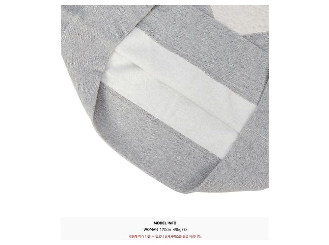 Isabel Marant Fleece-Sweatshirt für Damen ECGY Silber - Ansicht 10