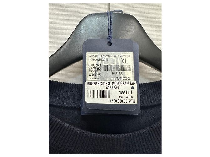 Louis Vuitton Pull en maille à col rond en cachemire Monogram Mix Multicolore - vue 8