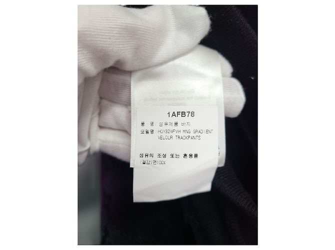 Louis Vuitton Monogramm Jogginghose aus Multicolour-Gradient-Samt Mehrfarben - Ansicht 4