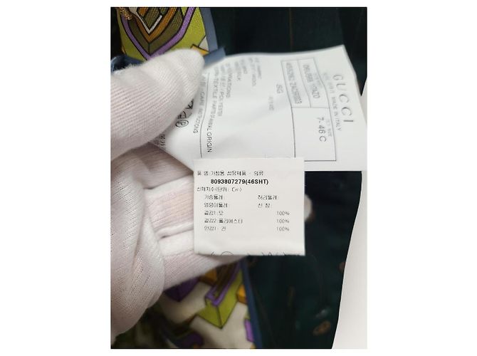Gucci Grünes DIY Multi GG Logo Jacquard Anzug-Set - Ansicht 5