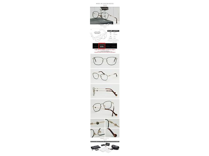 Moncler Brille Gestell Leicht Luxus Metall Quadrat Windsor Rim - Ansicht 3