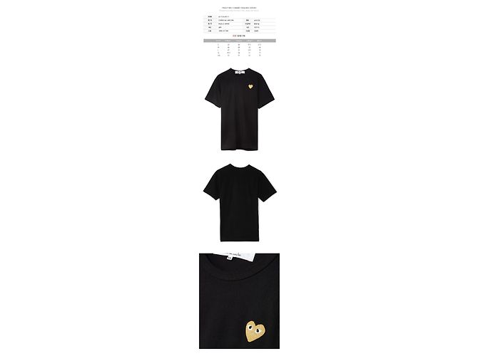 Comme Des Garcons Schwarzes T-Shirt mit goldenem Herz-Patch - Ansicht 2