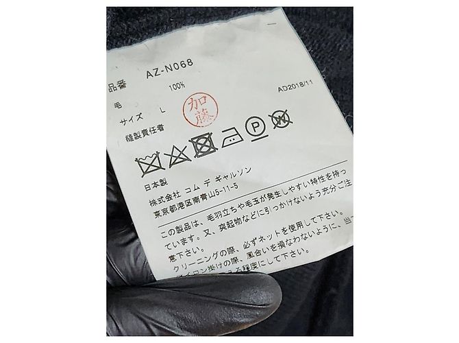 Comme Des Garcons Maglia da uomo nera e rossa con toppa Nero - vista 8