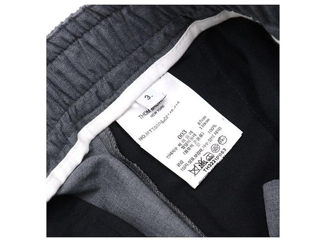 Thom Browne Mid Gray Wool Trousers with Four-Bar Stripe - view 6