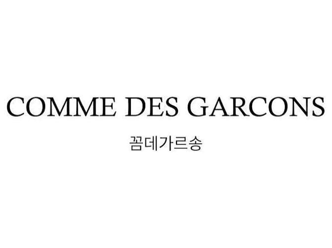 Comme Des Garcons XT Whisper Void Platform Schwarz - Ansicht 3