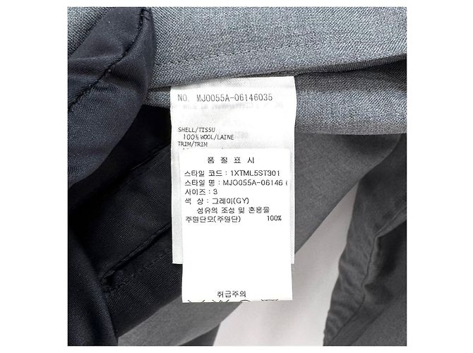 Thom Browne Front Snap Piped Wool Shirt Gray - view 10
