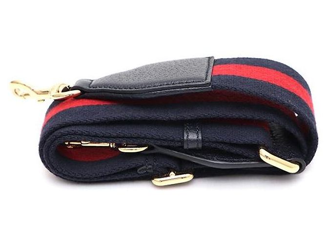 Gucci Borsa a tracolla e borsa a spalla GG Supreme Ophidia Small con catena dorata Blu - vista 9
