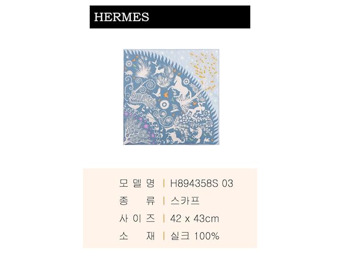 Hermès Detail-Schal Blau - Ansicht 3