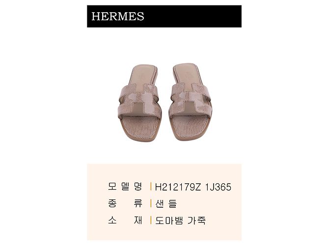 Hermès Sandali Oran da donna Multicolore - vista 3